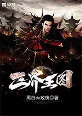 逃离空旷大街