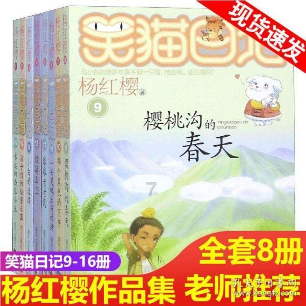 怎样缓解牙疼？