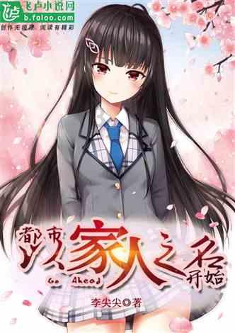 魔法骑士战争