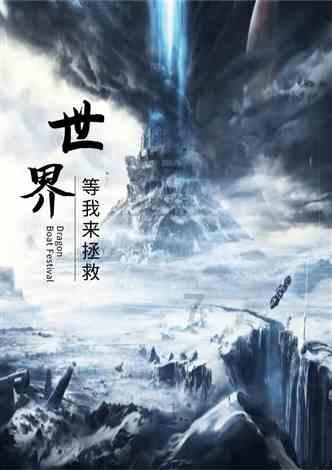 请问轿车空挡滑行省油还是带档滑行省油？游戏画面