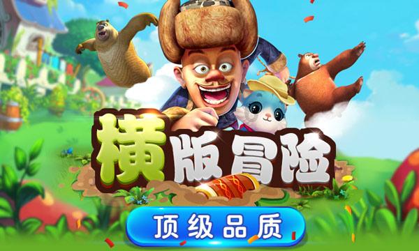 庆余年多有排面？一口气请来7位国家一级演员，郭麒麟还把德云社搬进剧组