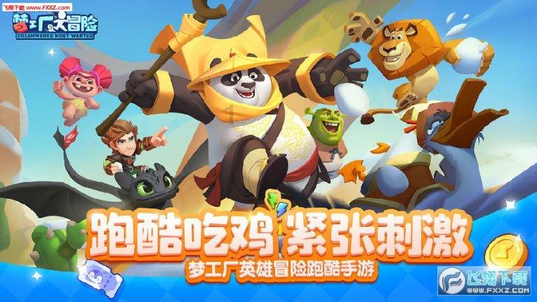 罗非鱼为什么深受国外人民喜爱，却遭到国内人民嫌弃，泛滥成灾？