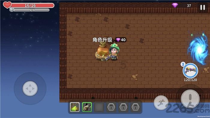 三国诛将录
