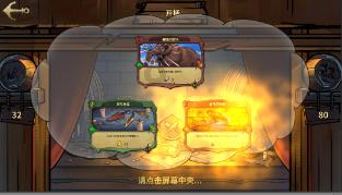 初音大冒险