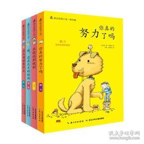 自治区工业和信息化厅举行干部荣誉退休仪式