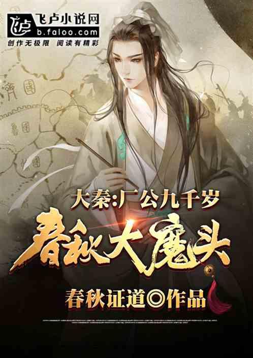 少年头白是什么原因造成的呢？游戏画面