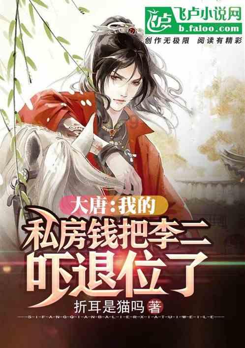长靴子