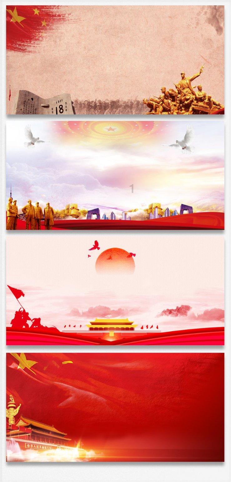 什么颜色的衣服比较适合我？游戏画面