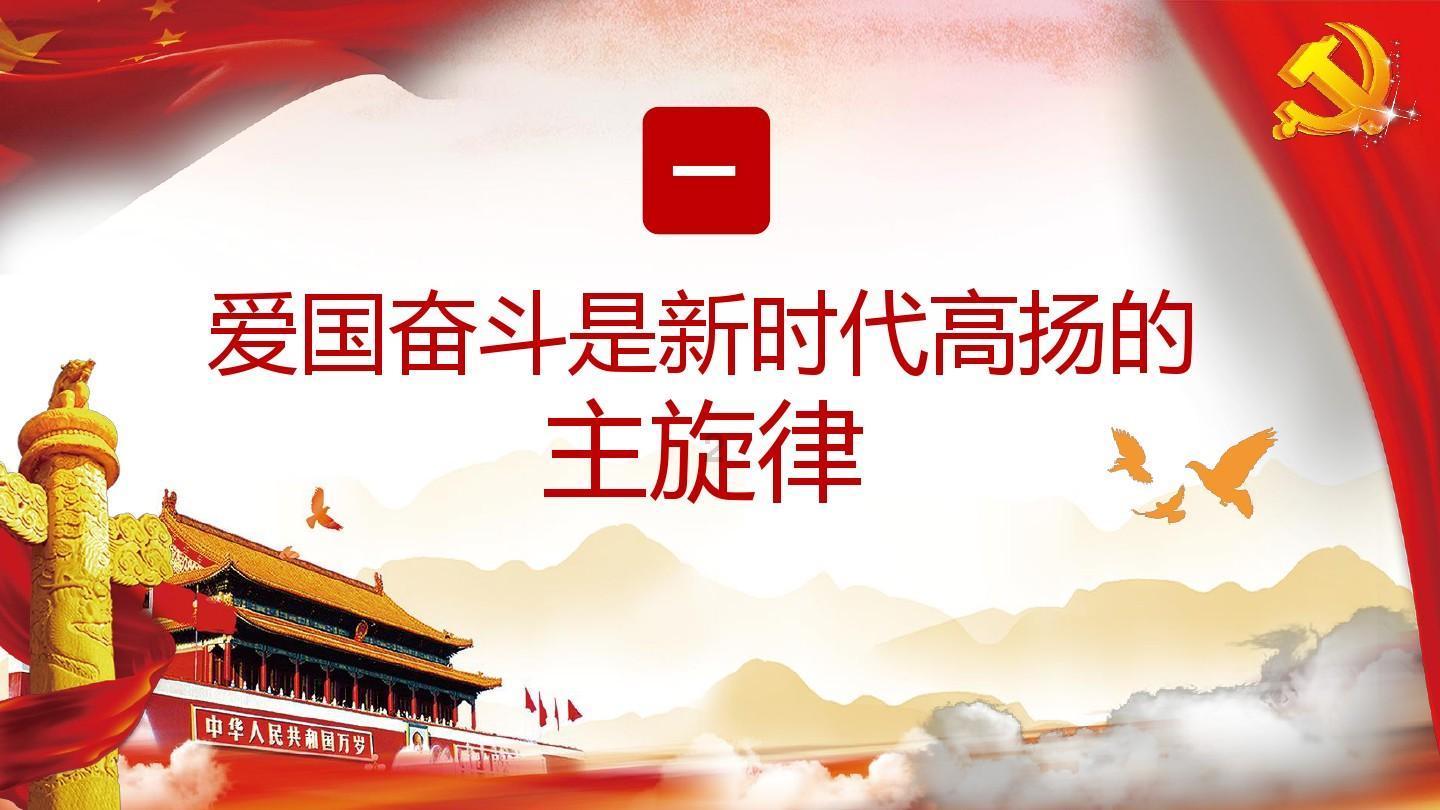 吉林法院全力开展根治欠薪冬季专项行动