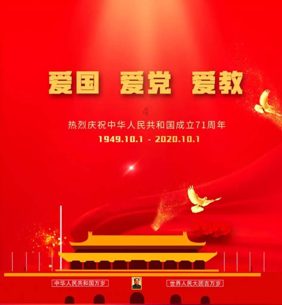 浔兴股份(002098.SZ)发预增，年度净利1.03亿元-1.51亿元，同比增长26.03%-84.85%
