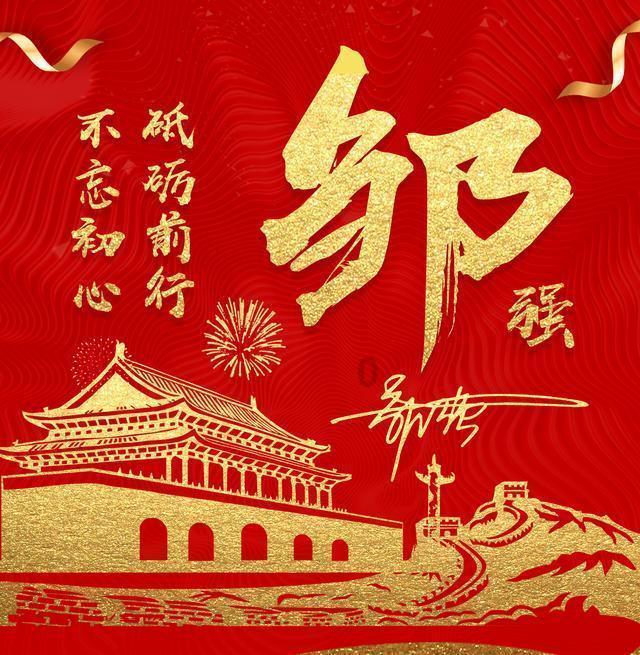 ie卸载游戏画面