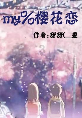 洲明科技(300232.SZ):鸿蒙智慧杆主要应用于智慧园区、智慧城市、智慧交通等领域