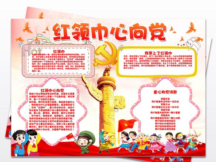 广元昭化：全力打通税惠政策应享尽享“最后一公里”