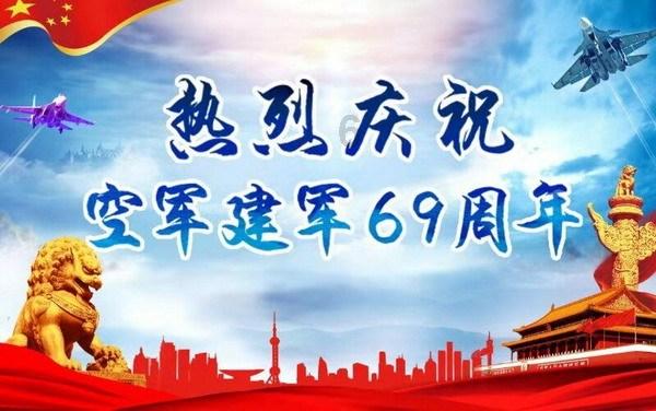 攀登高峰无敌版