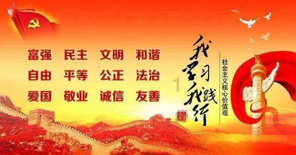 官方：赫罗纳主帅米歇尔当选西甲1月最佳主帅