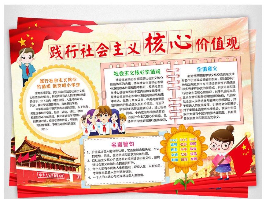 炖鸡汤你还在给鸡肉焯水吗?大错特错!