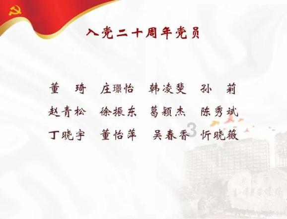 如何克服被人盯着看时的不适感觉呢？游戏画面