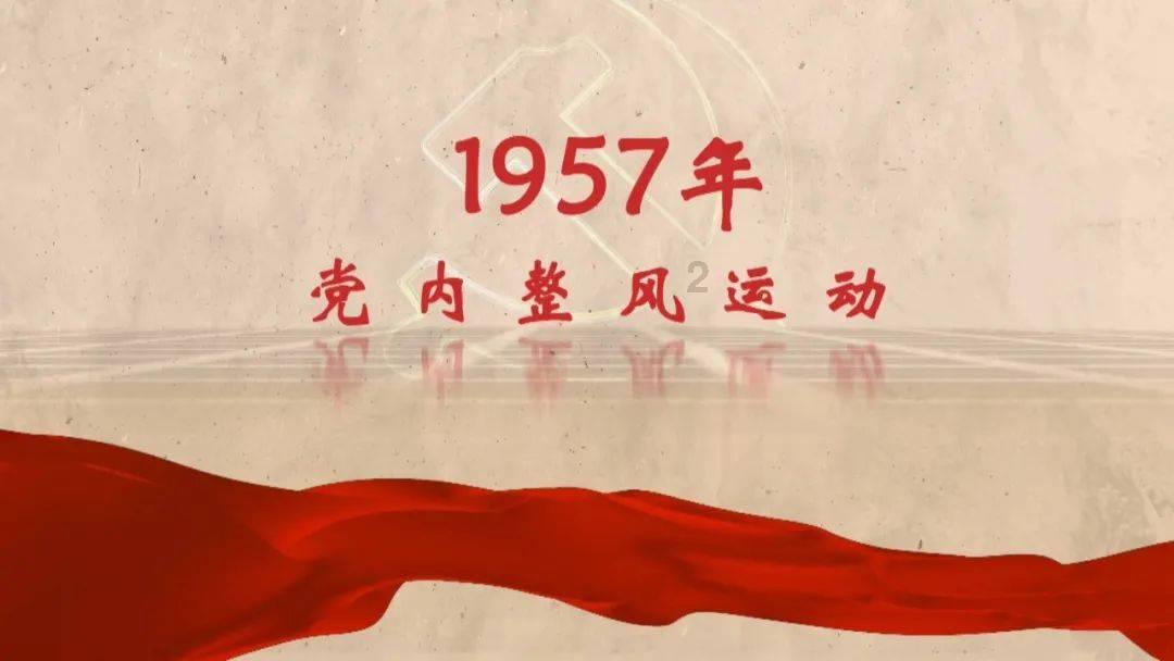 怎么样祛除臭味游戏画面