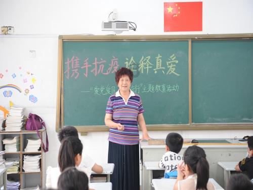 五彩斑斓的线