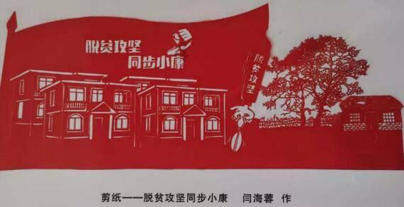 防诈在行动 守护幸福家 —中信银行太原分行拦截电诈挽损60万元