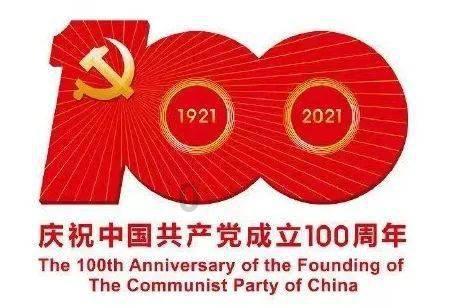 “门前种三树，家兴旺三代”，指得哪三种树？有钱人都在种！