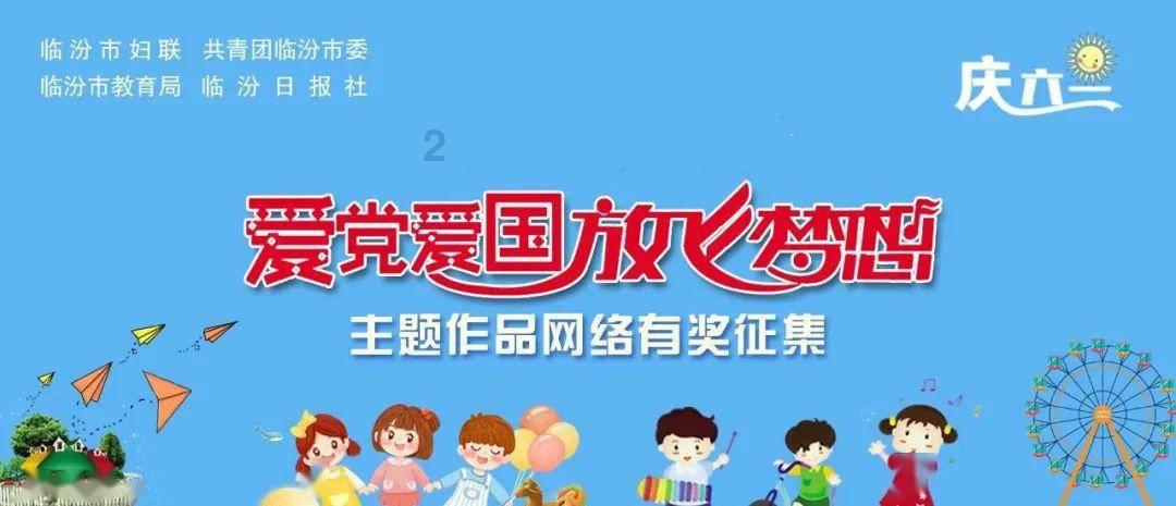 扬科维奇:希望未来会出现进球,确实没进球运气