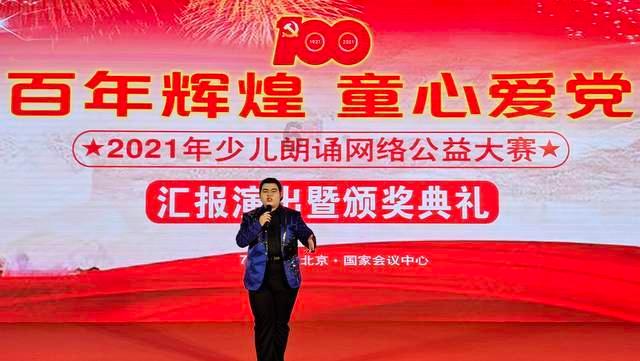 是谁抹去了“英雄”?被删20年的《谁是最可爱的人》,将重回课本