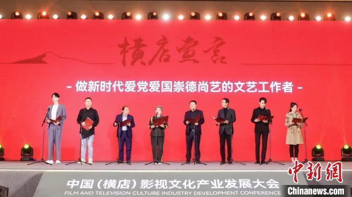 浙江大学怎么样游戏画面