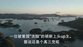 轩辕剑外传穹之扉