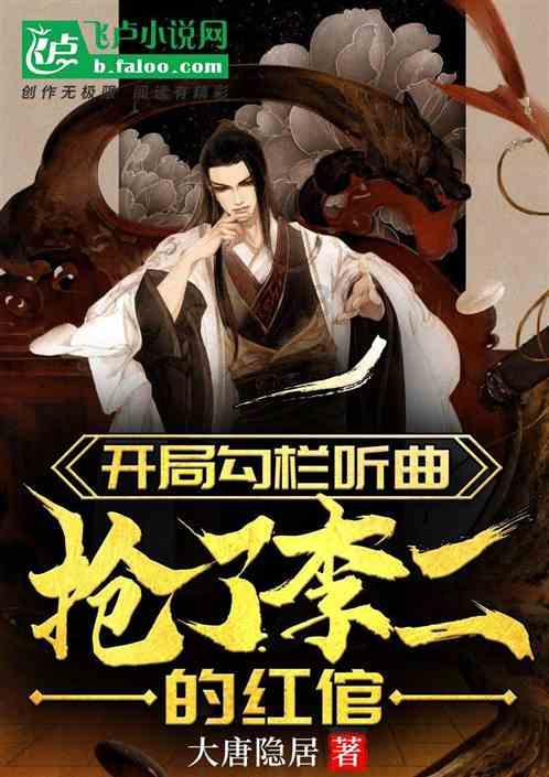 艺术时尚晚会
