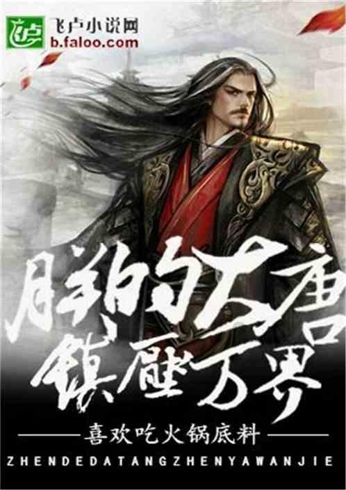 滕哈赫:足总杯是本赛季争冠最后机会,乐于提高整个俱乐部的标准