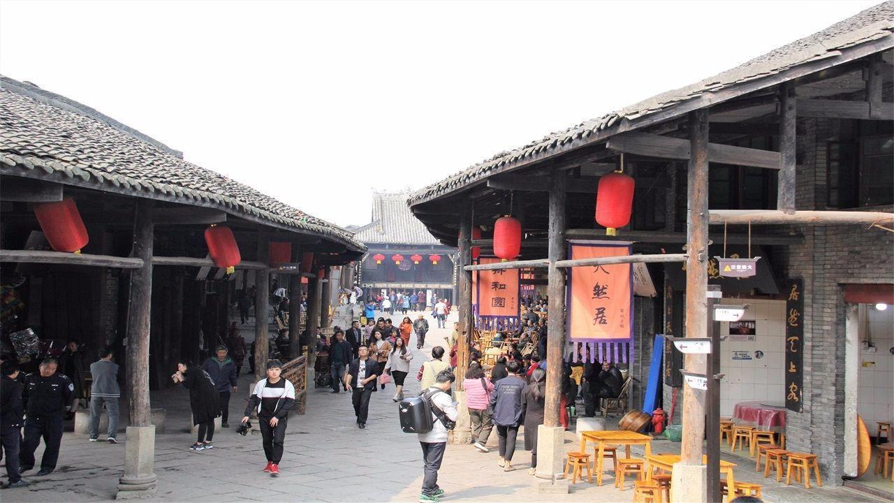 幻想三国2