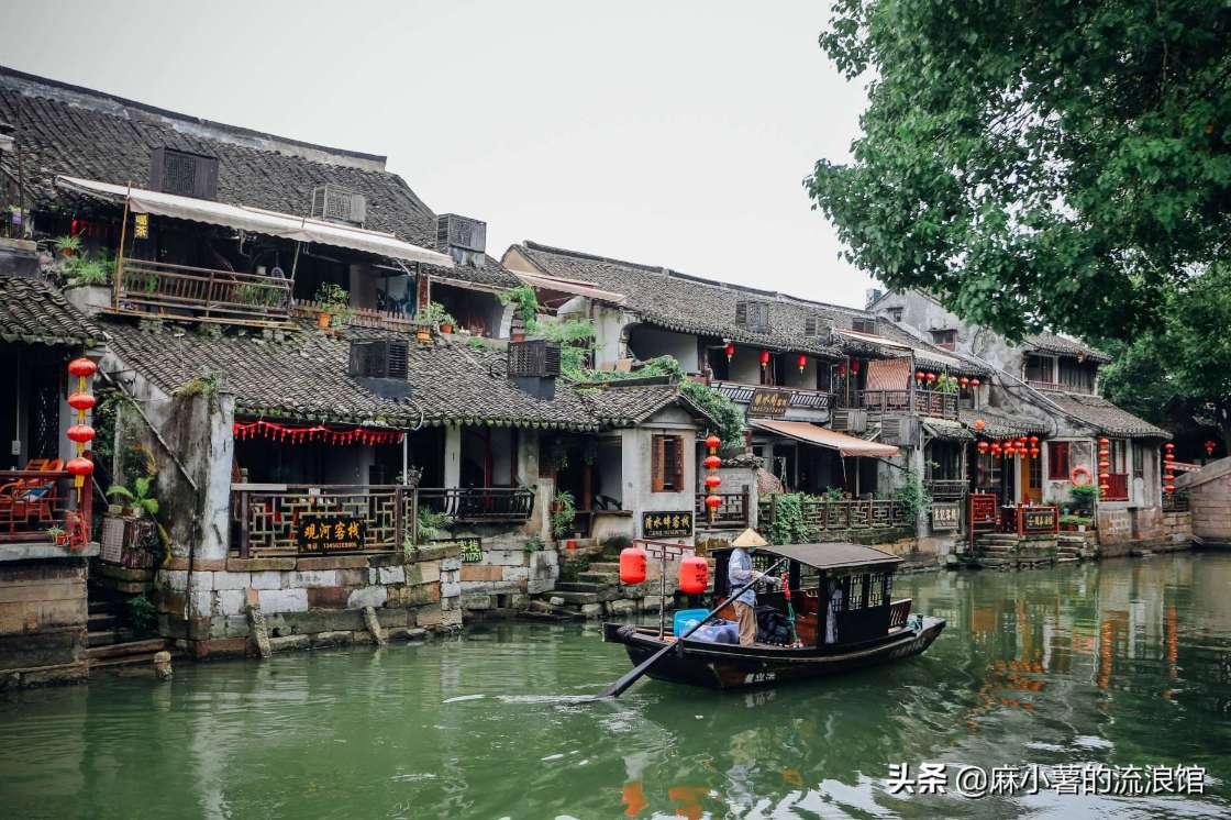 玩撞三国