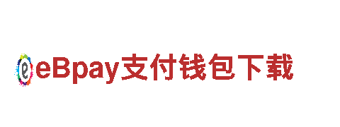 米乐home电动车-轻松出行的绿色选择